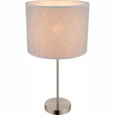 Table lamp Globo Paco 15185T1