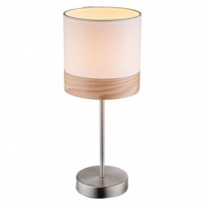 Table lamp Globo 15221T