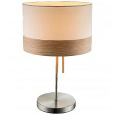 Table lamp Globo 15221T1
