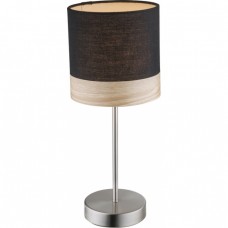 Table lamp Globo 15222T