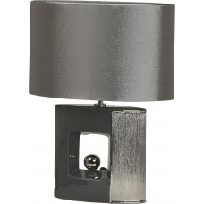 Table lamp Nowodvorski Rosario Gray 5091