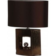 Table lamp Nowodvorski Rosario Gold 5092