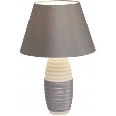 Table lamp Nowodvorski Grosso Silver 5100
