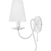 Sienas lampa-Brā Nowodvorski TROPEA WHITE 5202