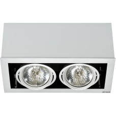 Spot lamp Nowodvorski Box Gray 5316