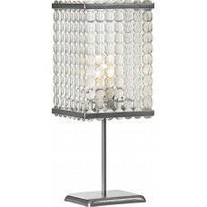 Table lamp Nowodvorski Capsule 5483