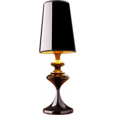 Galda lampa Nowodvorski ALASKA BLACK 5753
