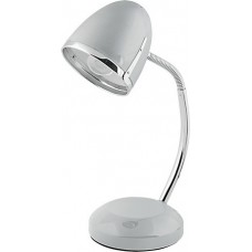 Galda lampa Nowodvorski Pocatello Silver 5795