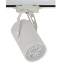 Spot lampa priekš sliežu sistēmas Nowodvorski Store LED 5947