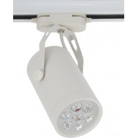 Spot lampa priekš sliežu sistēmas Nowodvorski Store LED 5948