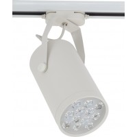 Spot lampa priekš sliežu sistēmas Nowodvorski Store LED 5950