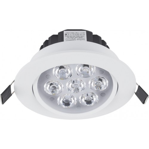 Spot lampa Nowodvorski Ceiling LED 5960