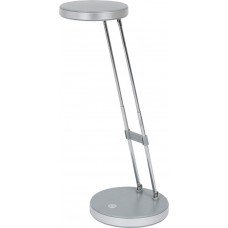 Table lamp Nowodvorski Belize Gray LED 6275