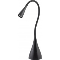 Table lamp Nowodvorski Tobago Black LED 6290