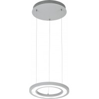 Подвесной светильник Nowodvorski Loop LED Gray M 6387