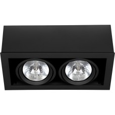 Spot lamp Nowodvorski Box Black 6458