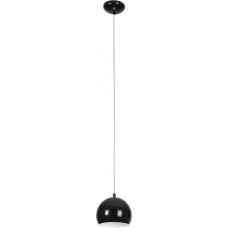 Pendant lamp Nowodvorski Ball Black-White 6583