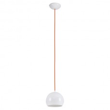 Pendant lamp Nowodvorski Ball Orange 6780