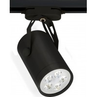 Spot lampa priekš sliežu sistēmas Nowodvorski Store LED 6824
