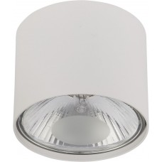 Ceiling lamp Nowodvorski Bit White S 6872