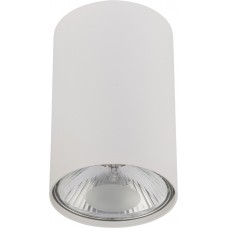 Ceiling lamp Nowodvorski Bit White M 6873