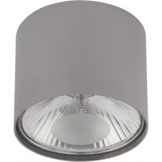 Ceiling lamp Nowodvorski Bit Silver S 6876