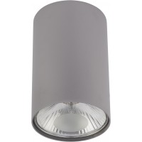 Ceiling lamp Nowodvorski Bit Silver M 6877