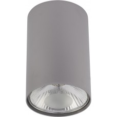Ceiling lamp Nowodvorski Bit Silver M 6877