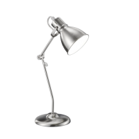 Galda lampa TRIO 500500107