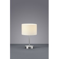 Table lamp TRIO 501100101