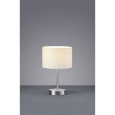 Galda lampa TRIO 501100101
