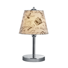 Galda lampa TRIO 501600101