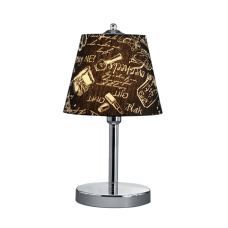 Galda lampa TRIO 501600102