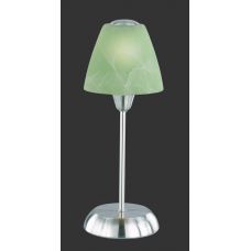 Galda lampa TRIO 5950011-15