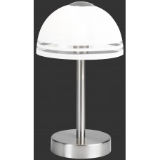 Galda lampa TRIO 598210107
