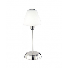 Table lamp TRIO 5950011-07